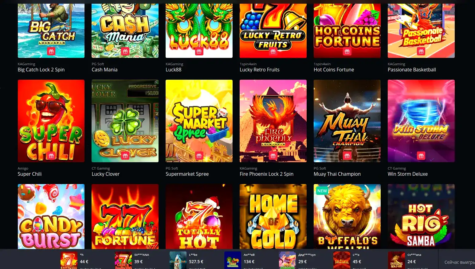 Мобильная версия Зума казино на телефоне